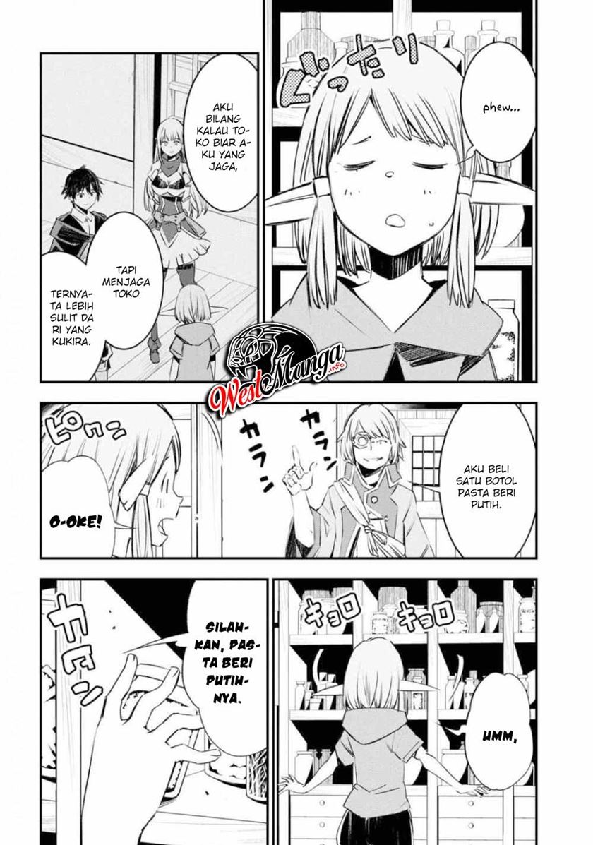 Shin no Nakama janai to Yuusha no Party wo Oidasareta node Henkyou de Slow Life suru Koto ni shimashita Chapter 27 Gambar 14
