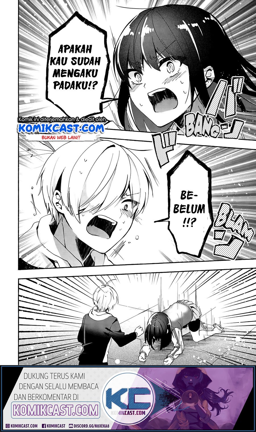 Pashiri na Boku to Koisuru Banchou-san Chapter 70 Gambar 11