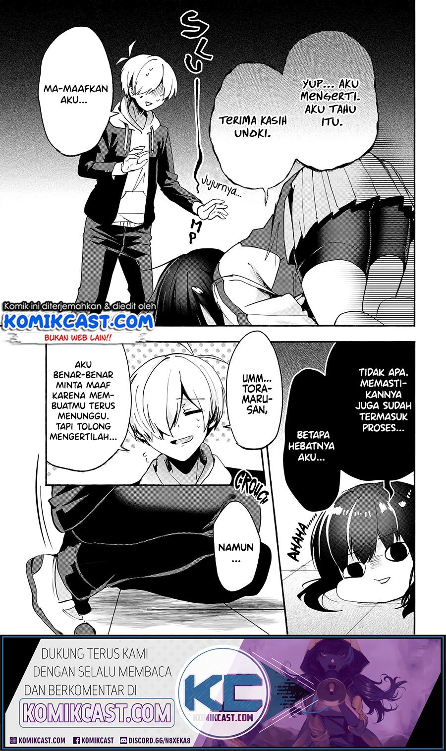 Pashiri na Boku to Koisuru Banchou-san Chapter 70 Gambar 12