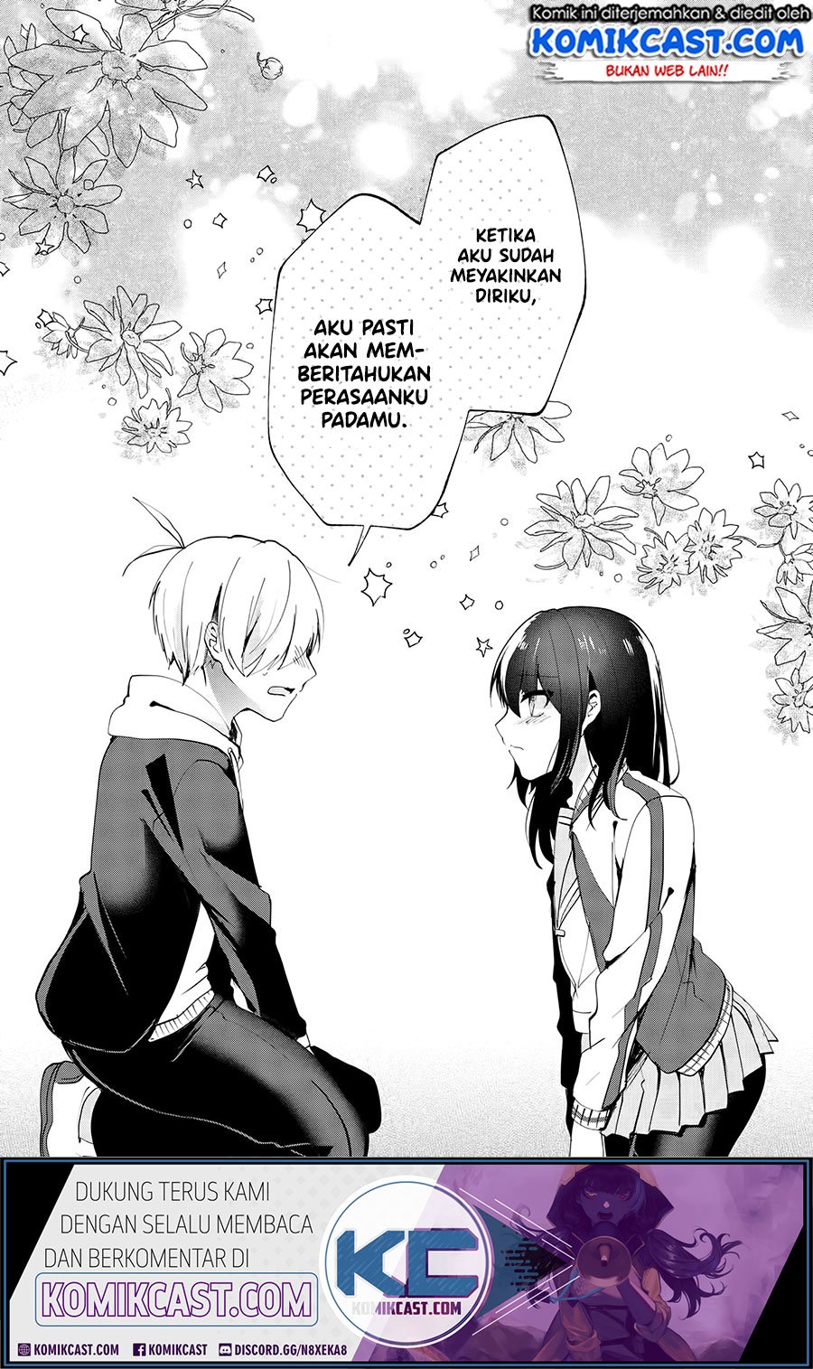 Pashiri na Boku to Koisuru Banchou-san Chapter 70 Gambar 13