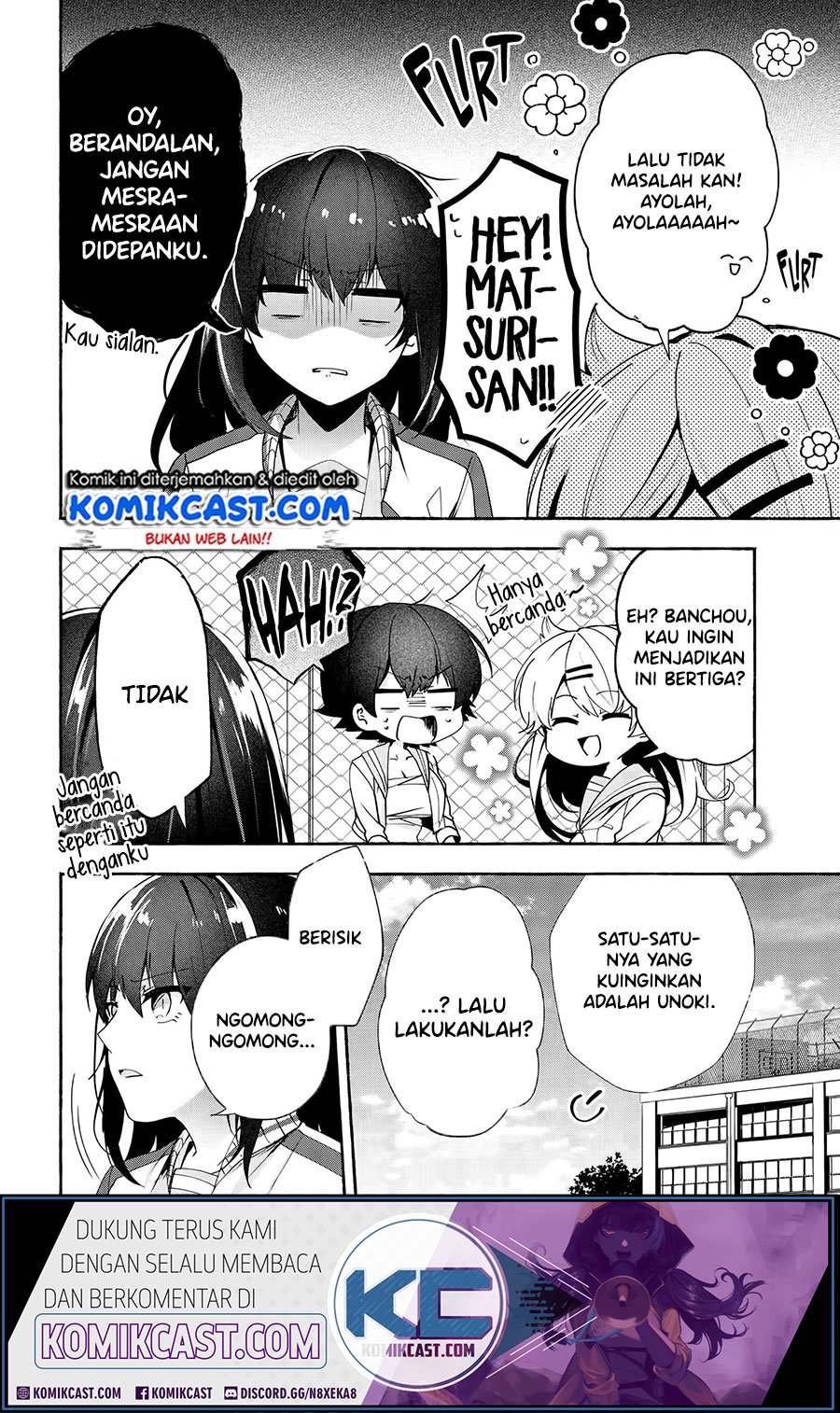 Pashiri na Boku to Koisuru Banchou-san Chapter 70 Gambar 3