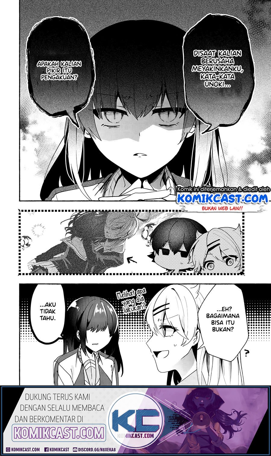 Pashiri na Boku to Koisuru Banchou-san Chapter 70 Gambar 5