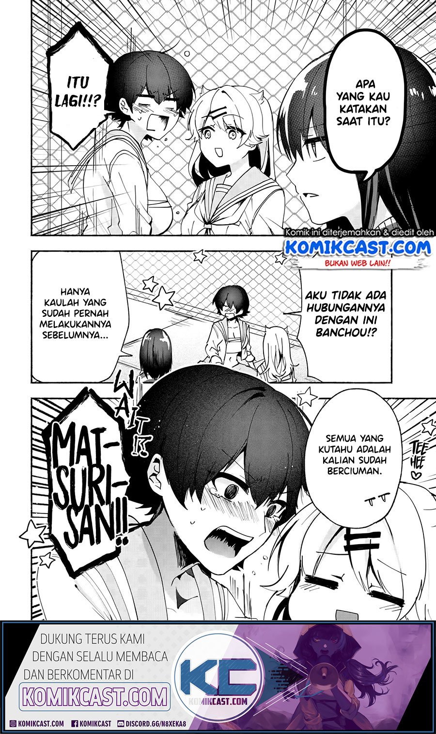 Pashiri na Boku to Koisuru Banchou-san Chapter 70 Gambar 7
