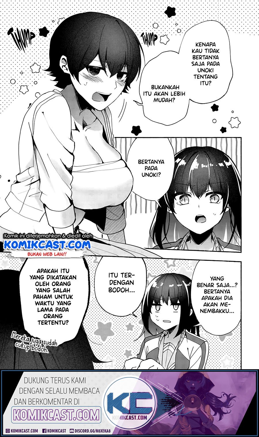 Pashiri na Boku to Koisuru Banchou-san Chapter 70 Gambar 8