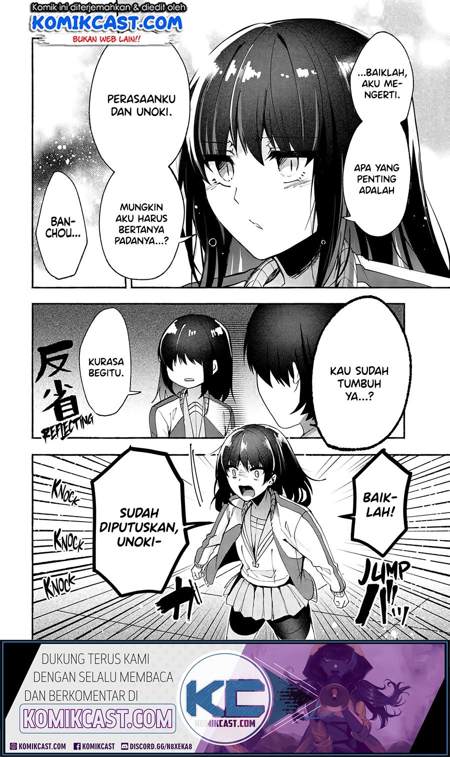 Pashiri na Boku to Koisuru Banchou-san Chapter 70 Gambar 9
