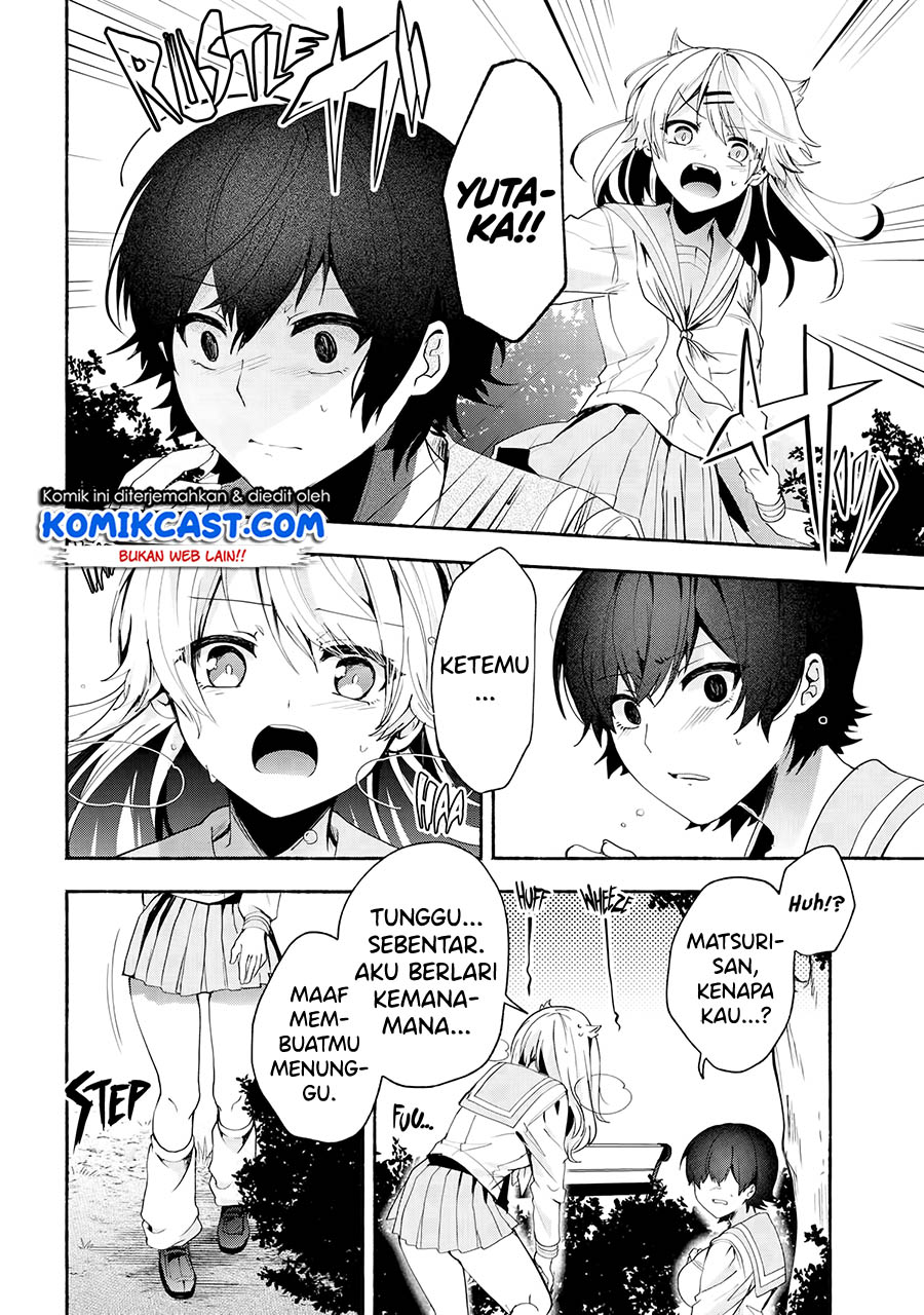 Pashiri na Boku to Koisuru Banchou-san Chapter 68 Gambar 13