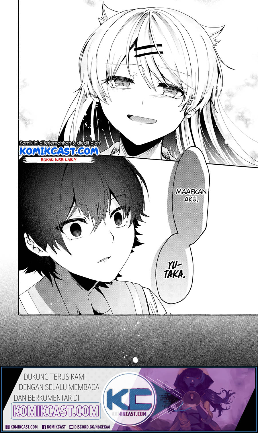 Pashiri na Boku to Koisuru Banchou-san Chapter 68 Gambar 15