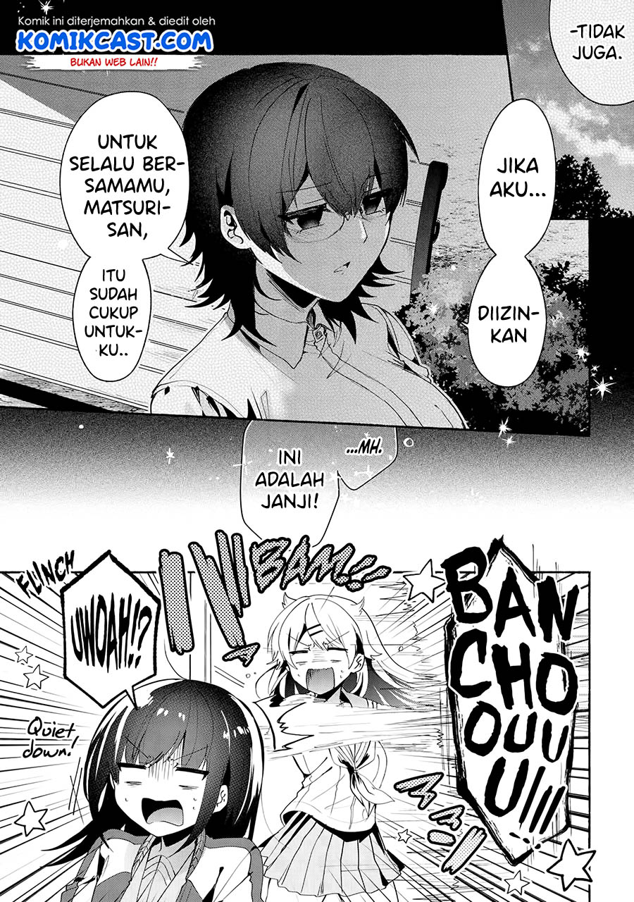 Baca Manga Pashiri na Boku to Koisuru Banchou-san Chapter 68 Gambar 2