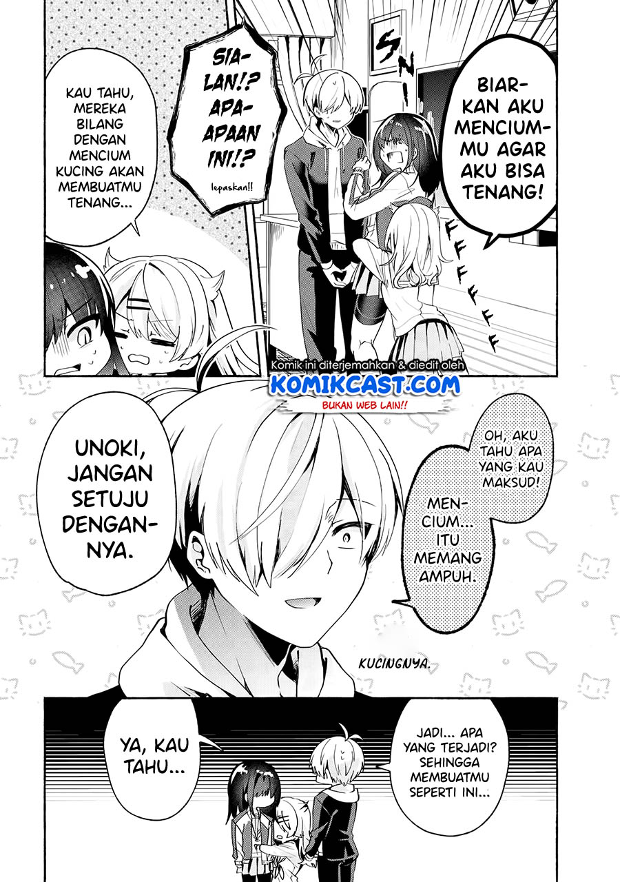 Pashiri na Boku to Koisuru Banchou-san Chapter 68 Gambar 3