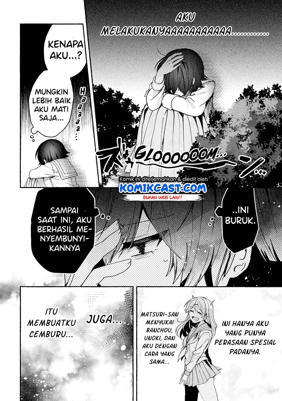 Pashiri na Boku to Koisuru Banchou-san Chapter 68 Gambar 9