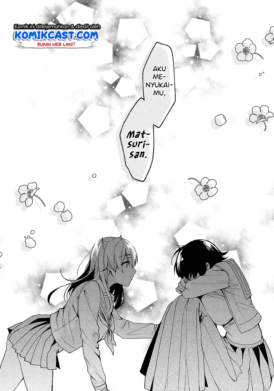 Pashiri na Boku to Koisuru Banchou-san Chapter 67 Gambar 14