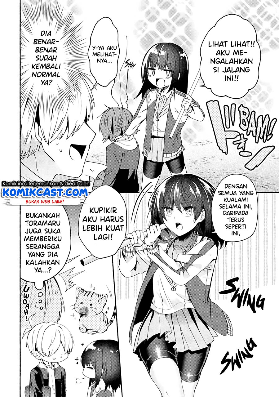 Pashiri na Boku to Koisuru Banchou-san Chapter 67 Gambar 5