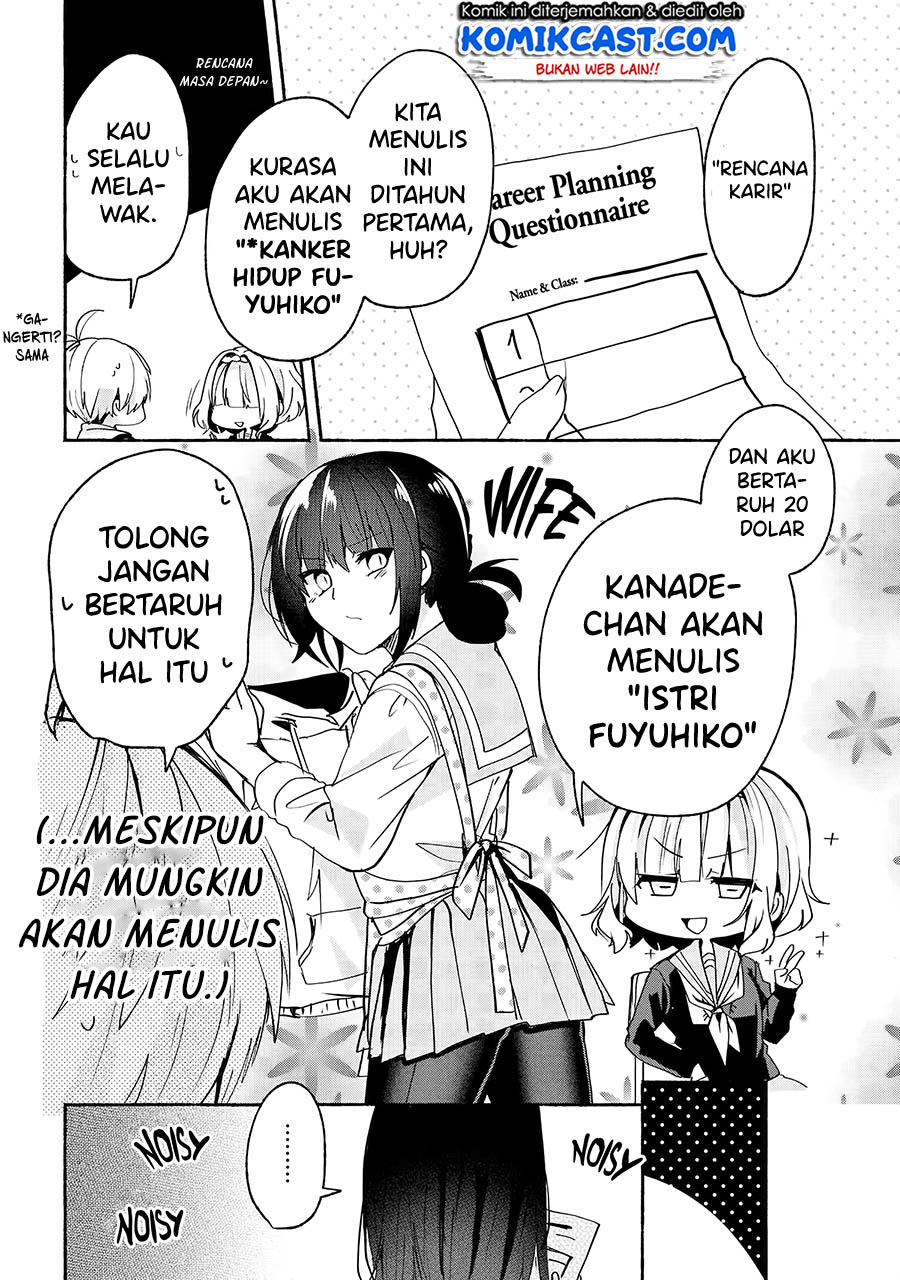 Pashiri na Boku to Koisuru Banchou-san Chapter 67 Gambar 7