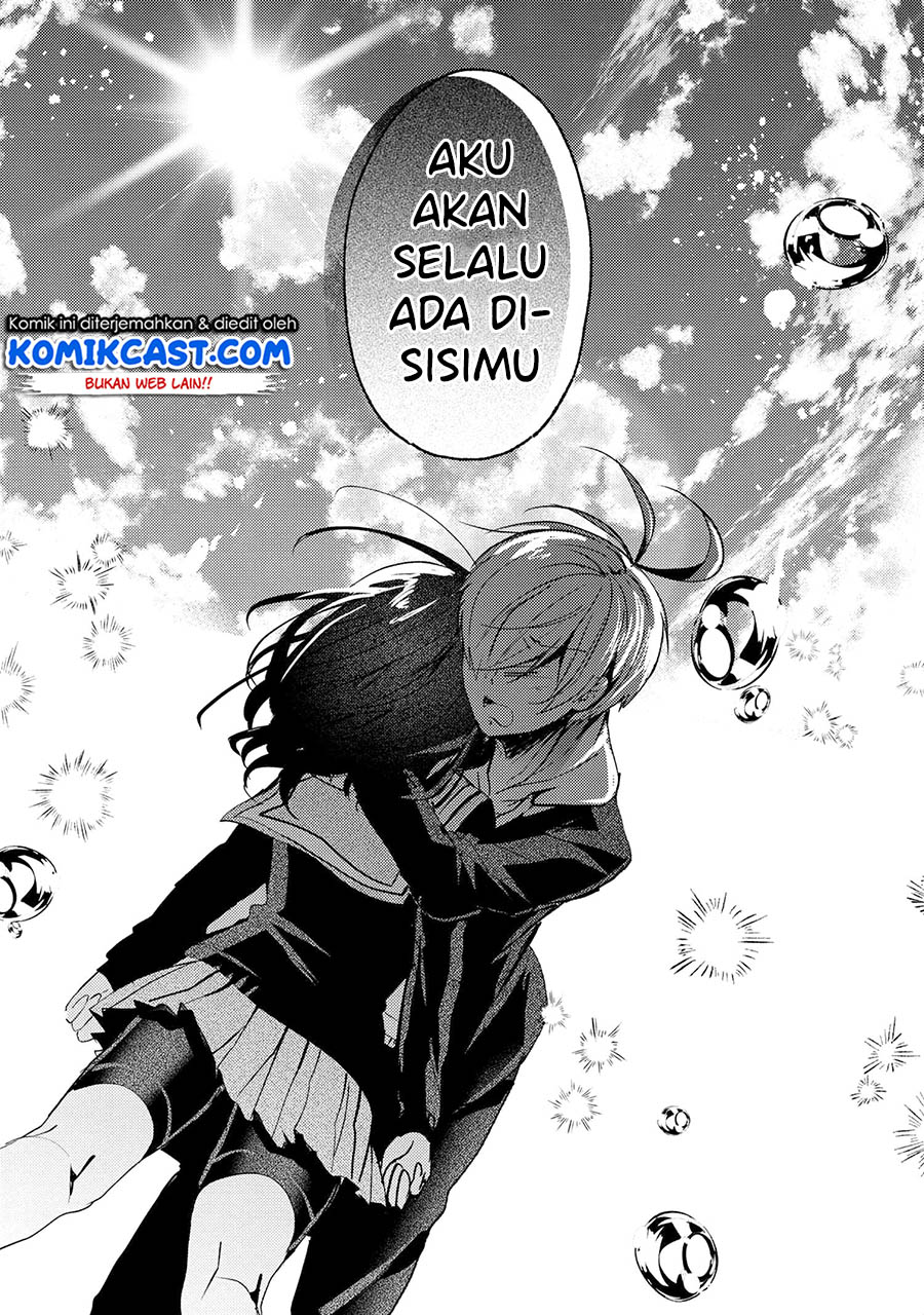 Pashiri na Boku to Koisuru Banchou-san Chapter 66 Gambar 12