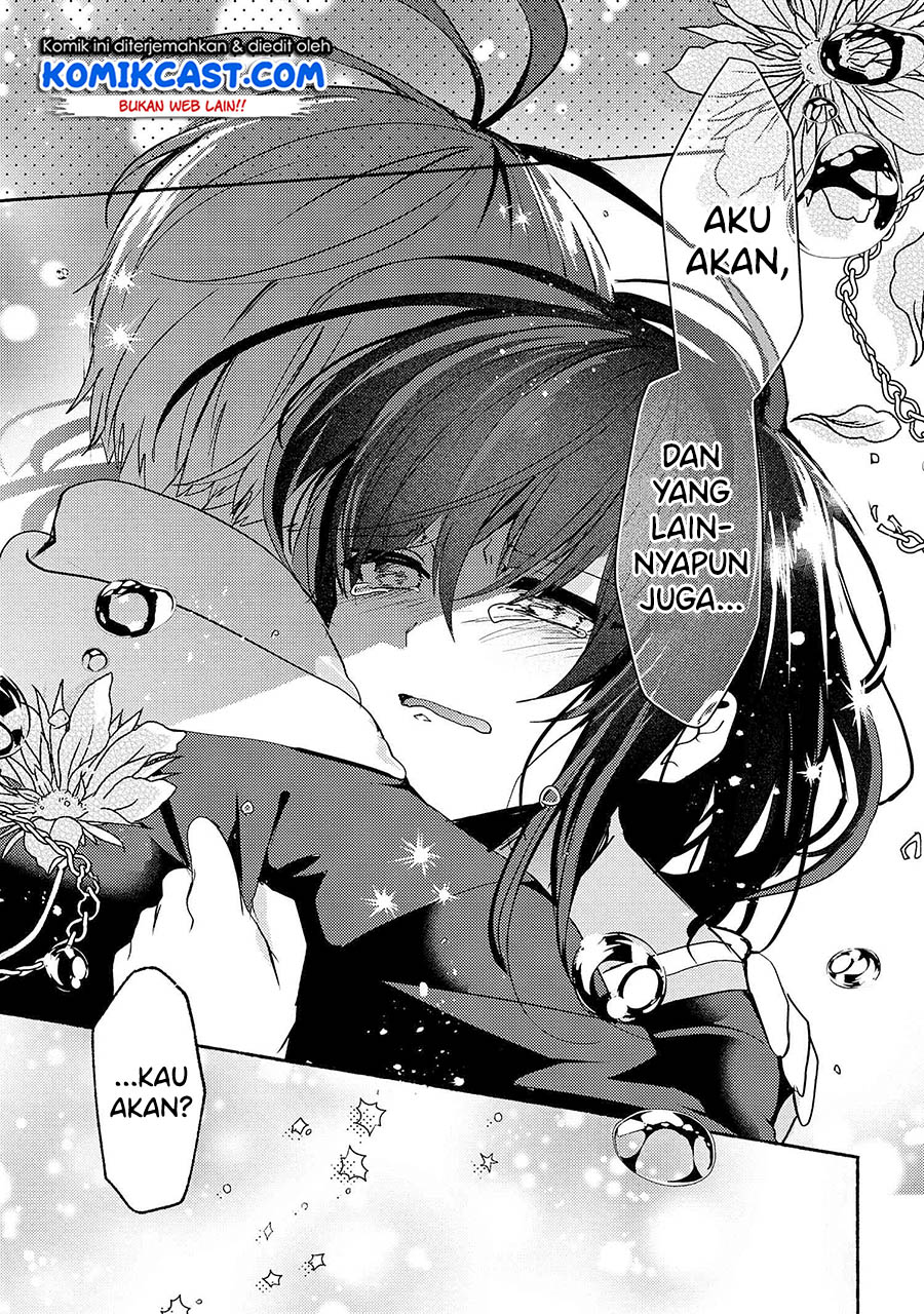 Pashiri na Boku to Koisuru Banchou-san Chapter 66 Gambar 13