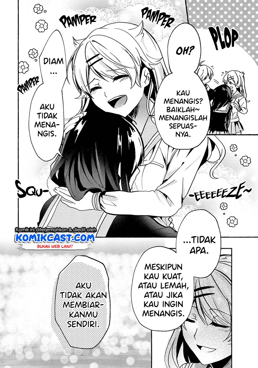 Pashiri na Boku to Koisuru Banchou-san Chapter 66 Gambar 14