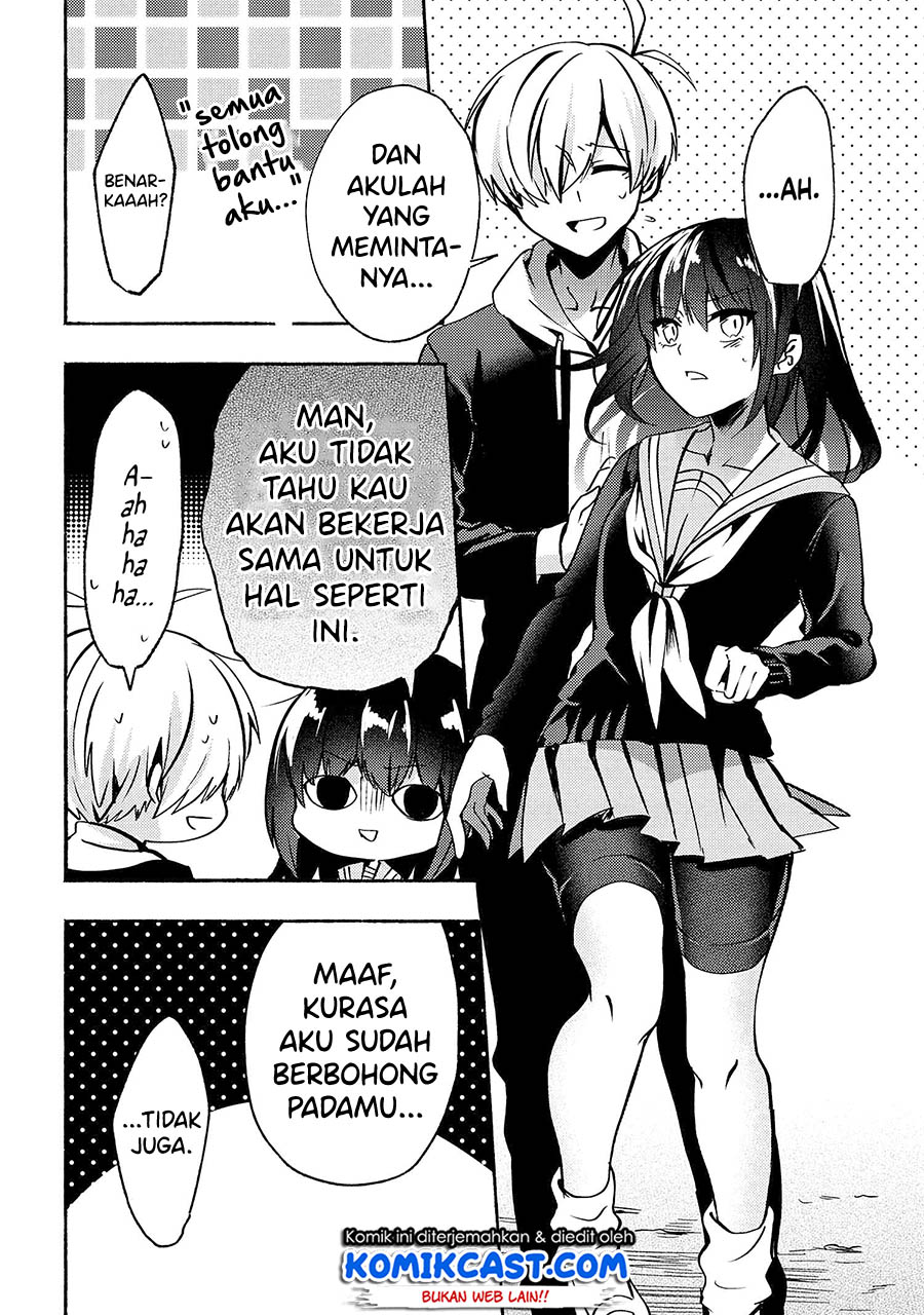 Pashiri na Boku to Koisuru Banchou-san Chapter 66 Gambar 16