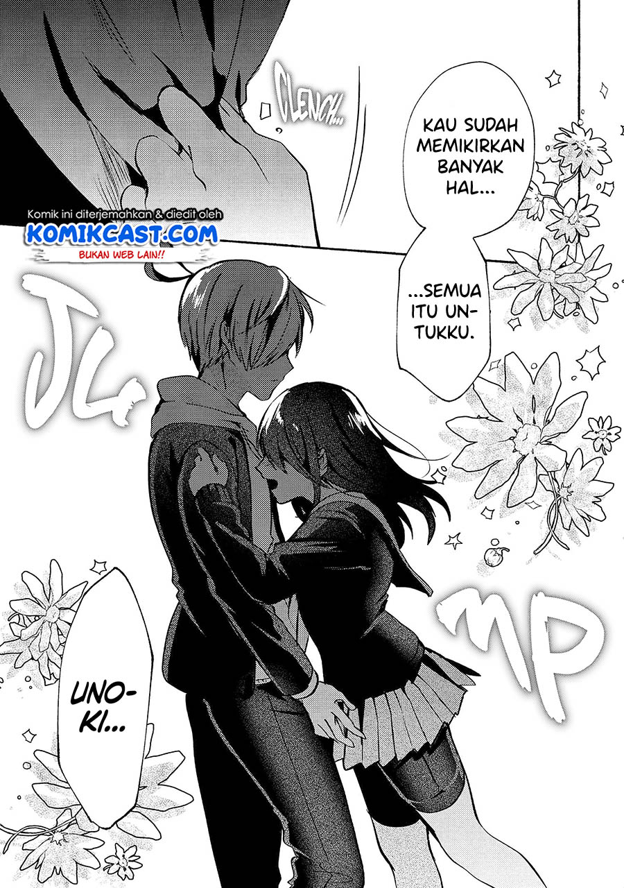 Pashiri na Boku to Koisuru Banchou-san Chapter 66 Gambar 17