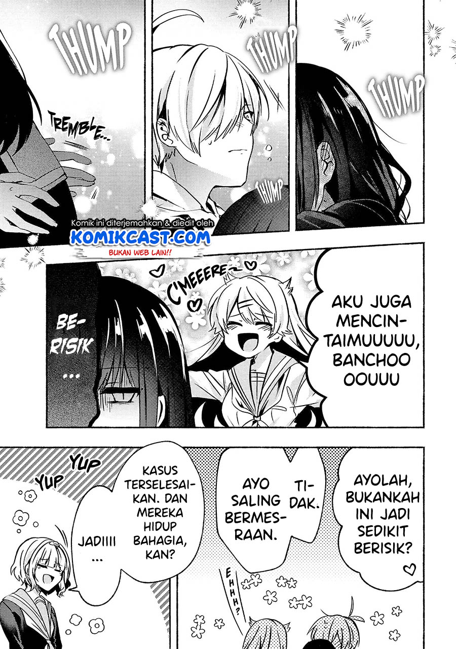 Pashiri na Boku to Koisuru Banchou-san Chapter 66 Gambar 19