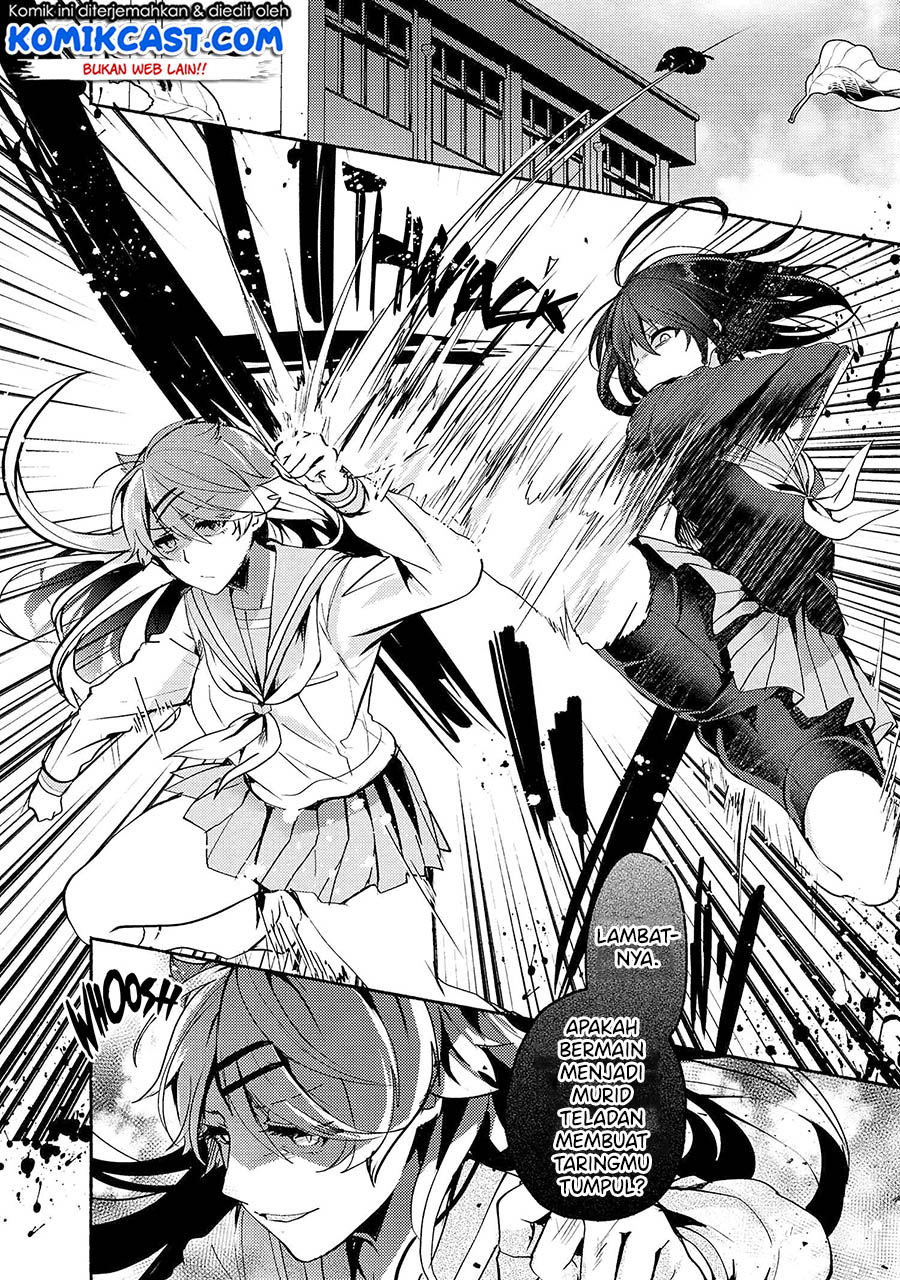 Baca Manga Pashiri na Boku to Koisuru Banchou-san Chapter 66 Gambar 2