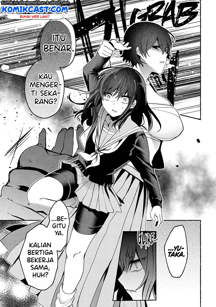 Pashiri na Boku to Koisuru Banchou-san Chapter 66 Gambar 6