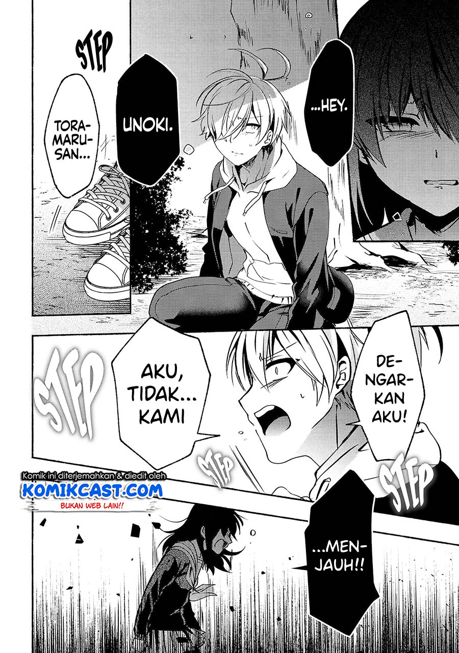Pashiri na Boku to Koisuru Banchou-san Chapter 66 Gambar 7