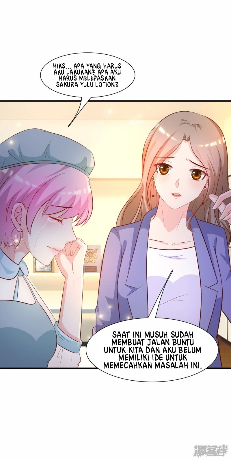 The Strongest Peach Blossom Chapter 56 Gambar 14