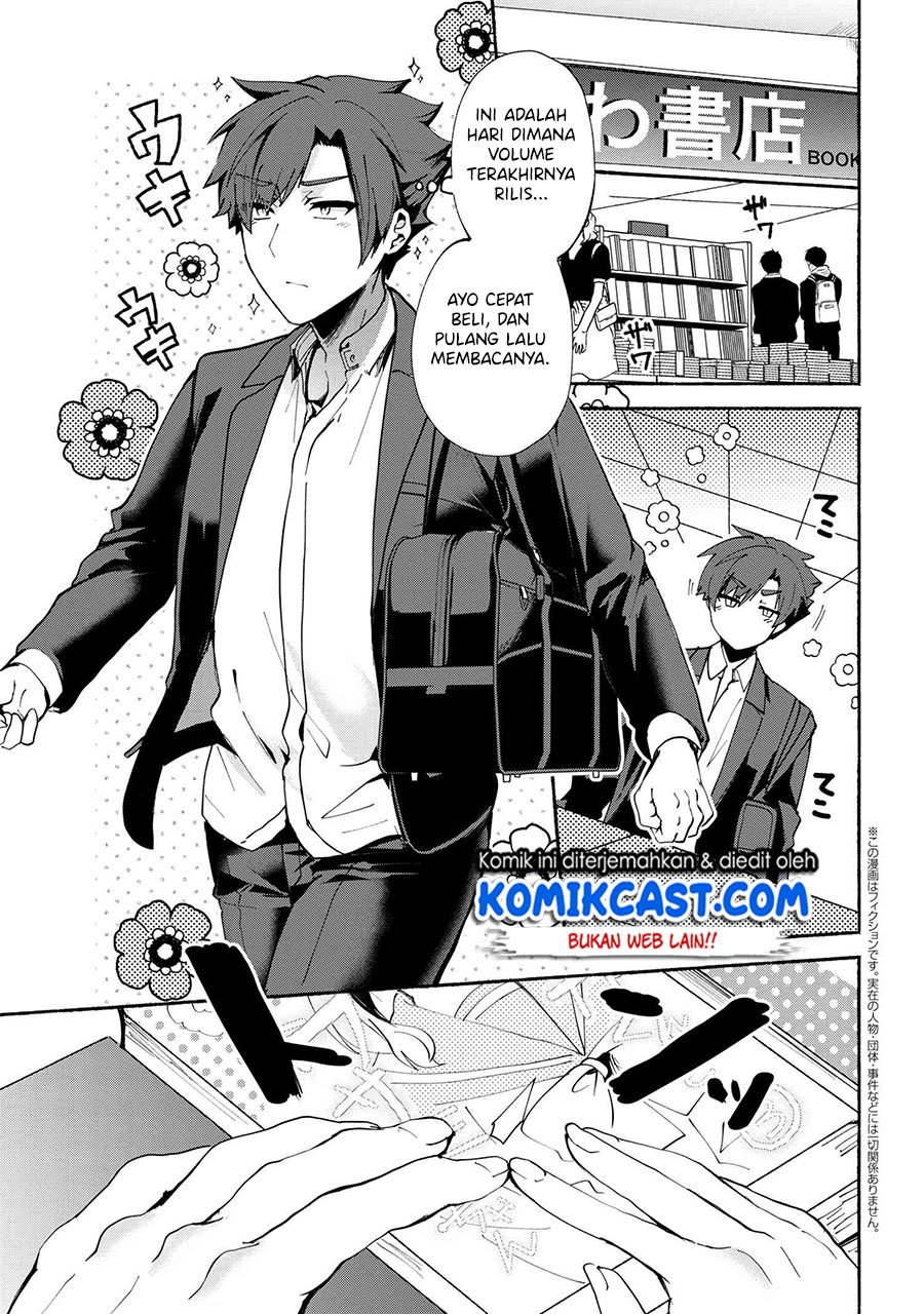Baca Komik Pashiri na Boku to Koisuru Banchou-san Chapter 71 Gambar 1