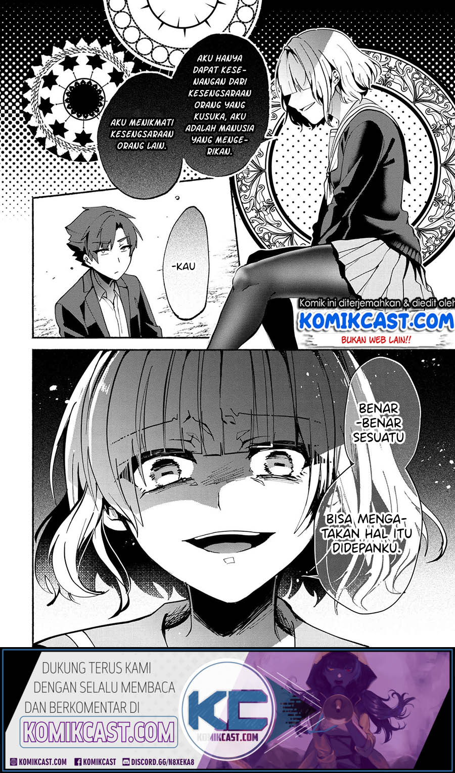 Pashiri na Boku to Koisuru Banchou-san Chapter 71 Gambar 10