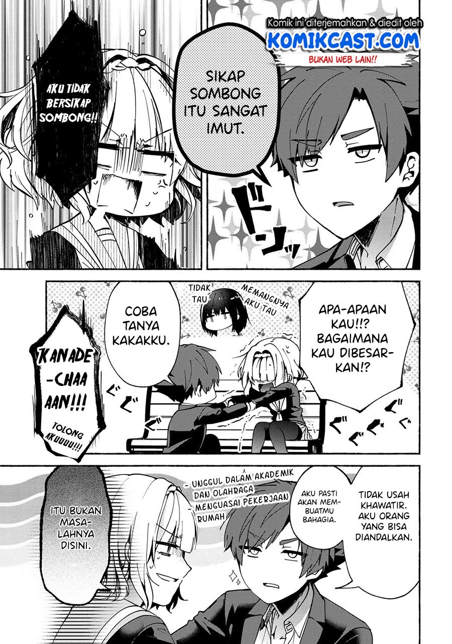 Pashiri na Boku to Koisuru Banchou-san Chapter 71 Gambar 11