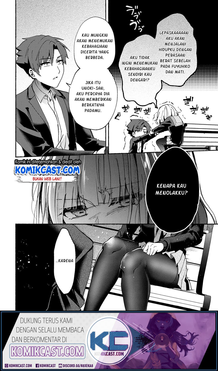 Pashiri na Boku to Koisuru Banchou-san Chapter 71 Gambar 12