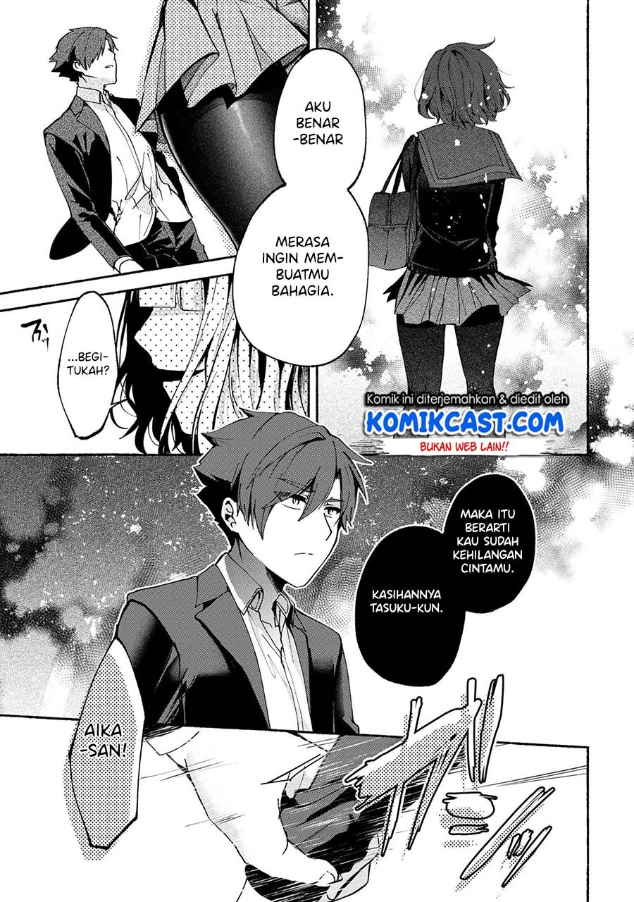Pashiri na Boku to Koisuru Banchou-san Chapter 71 Gambar 15