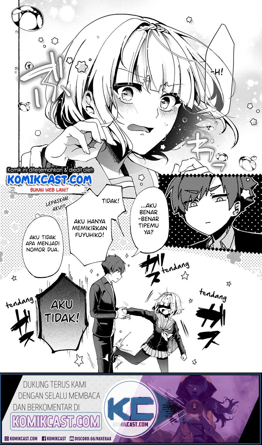 Pashiri na Boku to Koisuru Banchou-san Chapter 71 Gambar 16