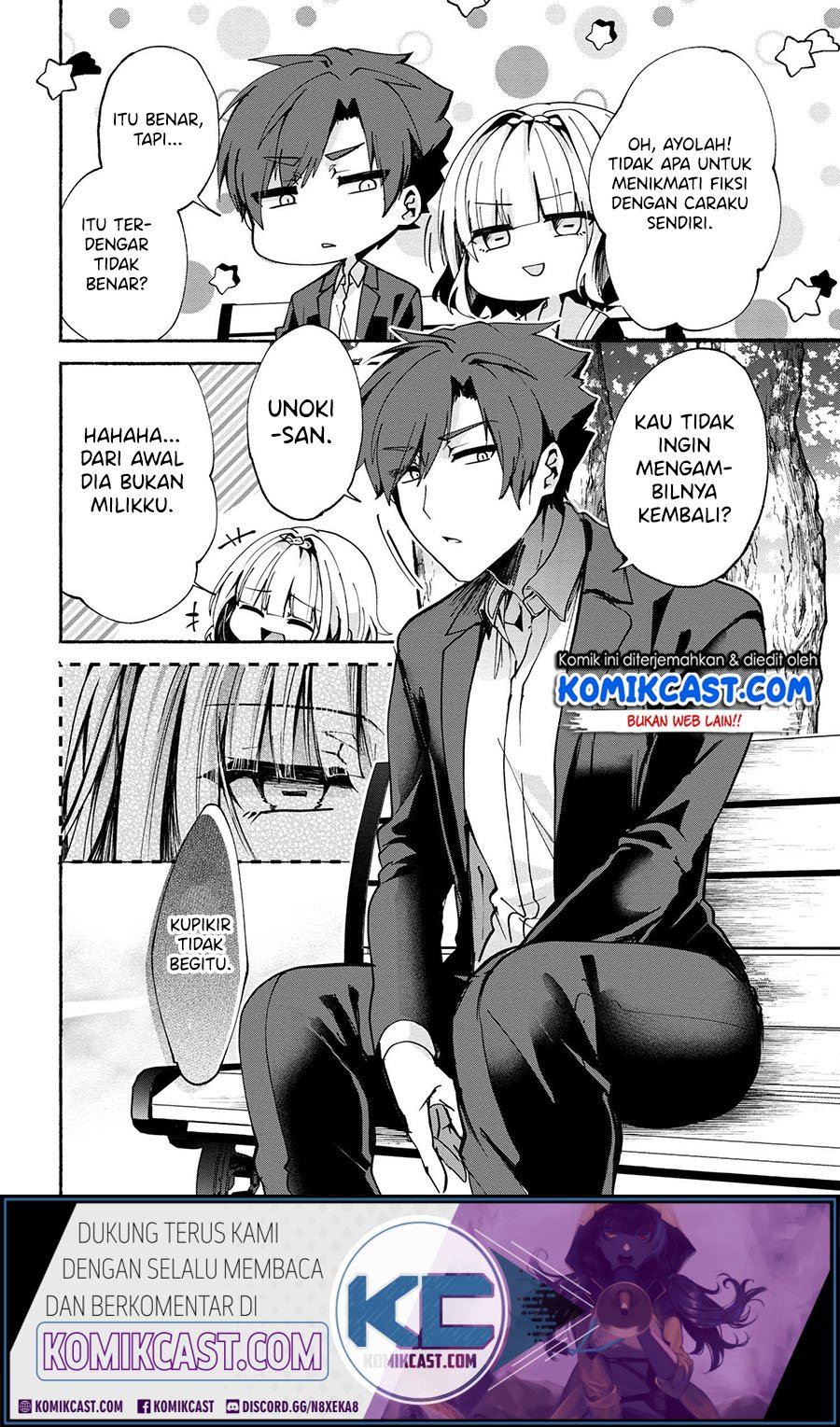Pashiri na Boku to Koisuru Banchou-san Chapter 71 Gambar 4