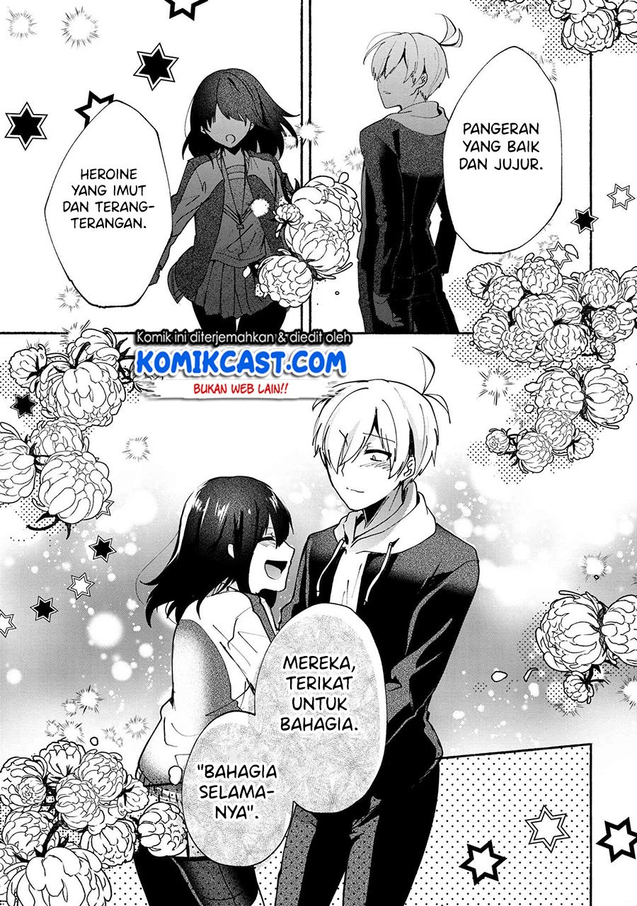 Pashiri na Boku to Koisuru Banchou-san Chapter 71 Gambar 5