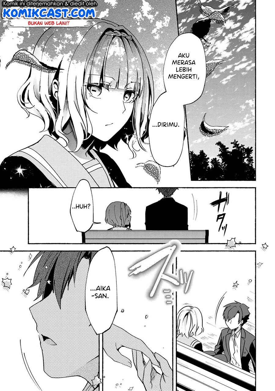 Pashiri na Boku to Koisuru Banchou-san Chapter 71 Gambar 7