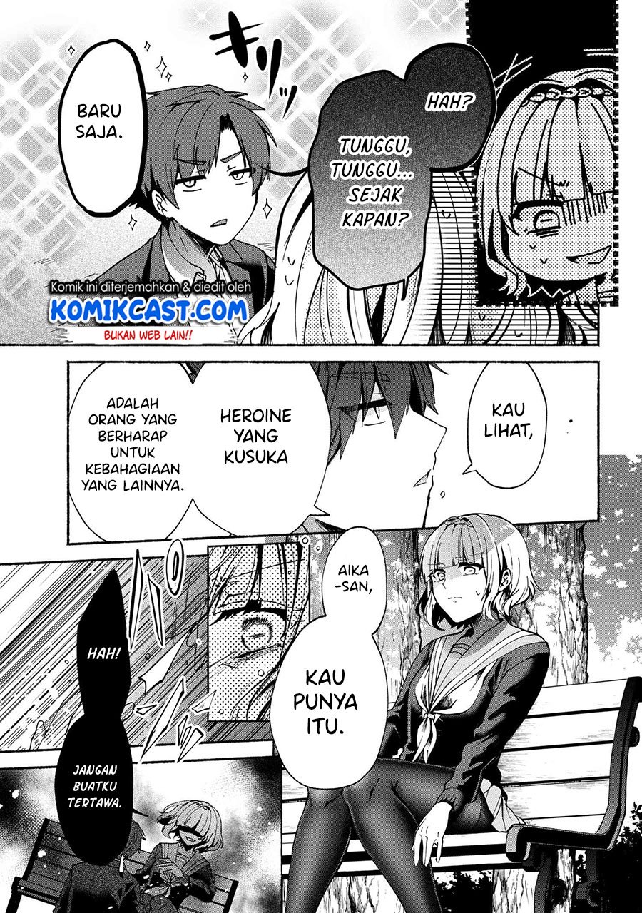 Pashiri na Boku to Koisuru Banchou-san Chapter 71 Gambar 9