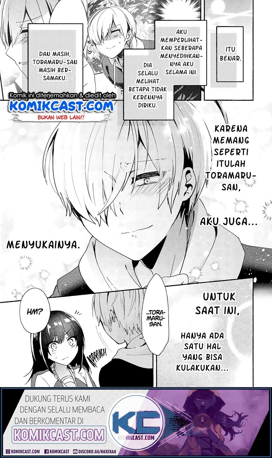 Pashiri na Boku to Koisuru Banchou-san Chapter 72 Gambar 14