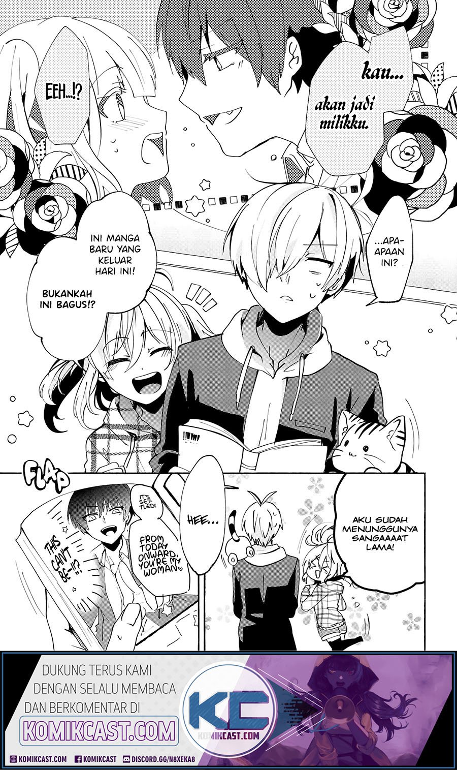 Pashiri na Boku to Koisuru Banchou-san Chapter 72 Gambar 4