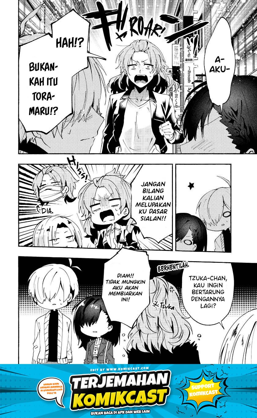 Pashiri na Boku to Koisuru Banchou-san Chapter 73 Gambar 11