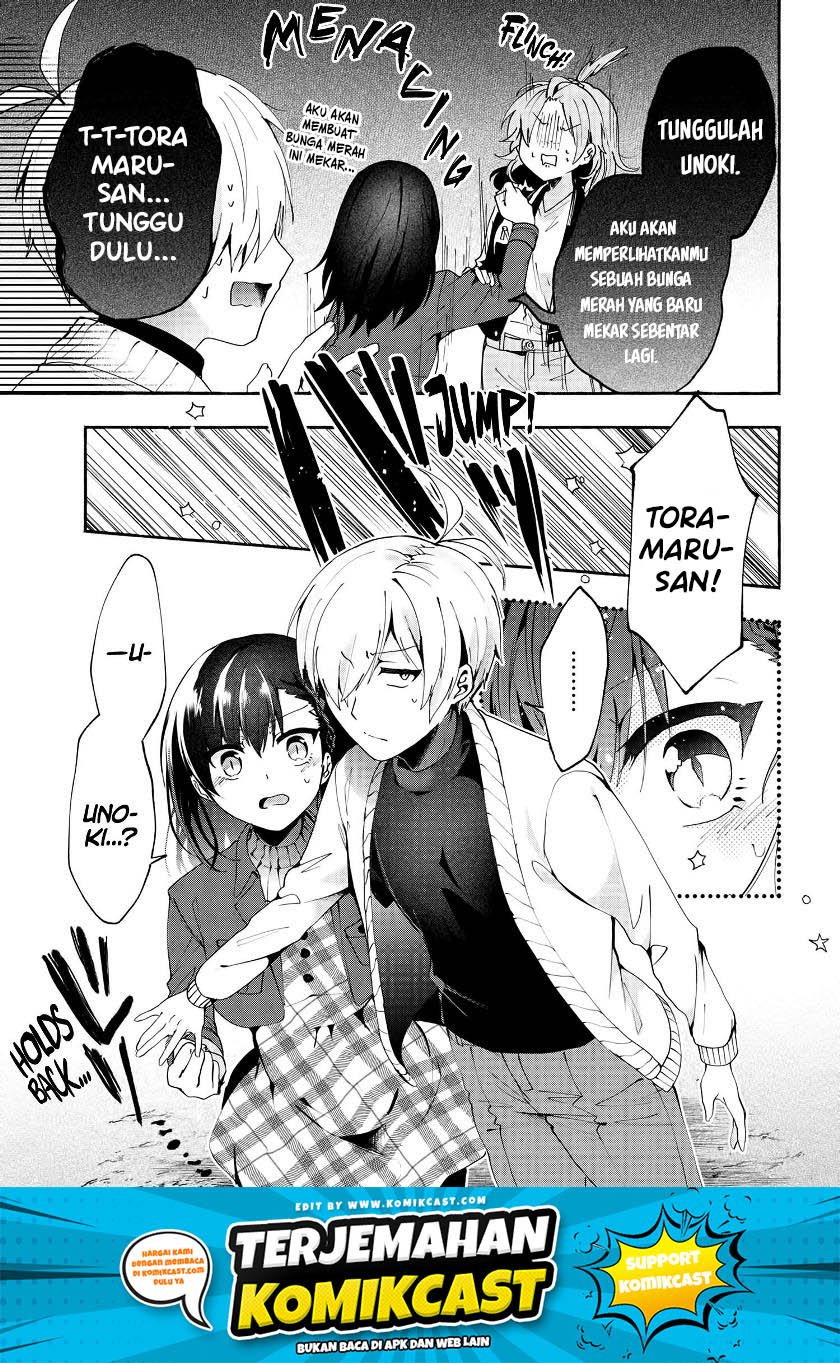 Pashiri na Boku to Koisuru Banchou-san Chapter 73 Gambar 12
