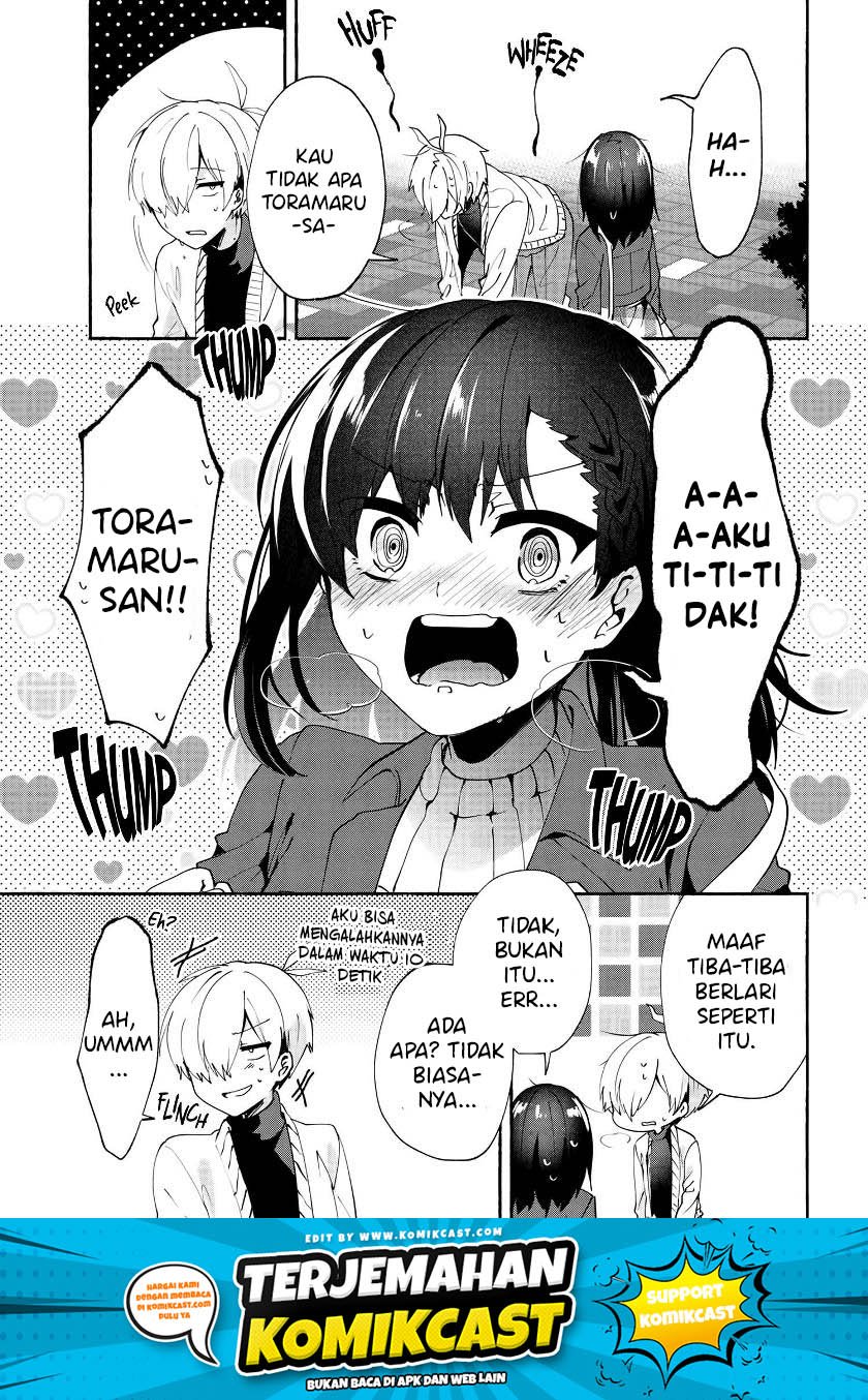 Pashiri na Boku to Koisuru Banchou-san Chapter 73 Gambar 14