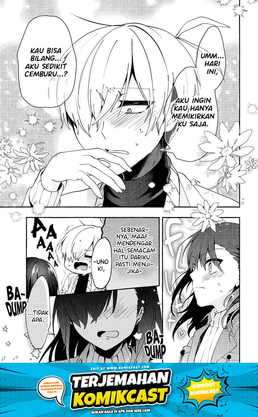 Pashiri na Boku to Koisuru Banchou-san Chapter 73 Gambar 16