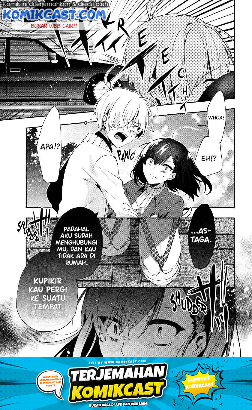 Pashiri na Boku to Koisuru Banchou-san Chapter 73 Gambar 18