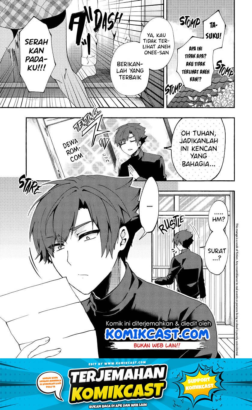 Baca Manga Pashiri na Boku to Koisuru Banchou-san Chapter 73 Gambar 2