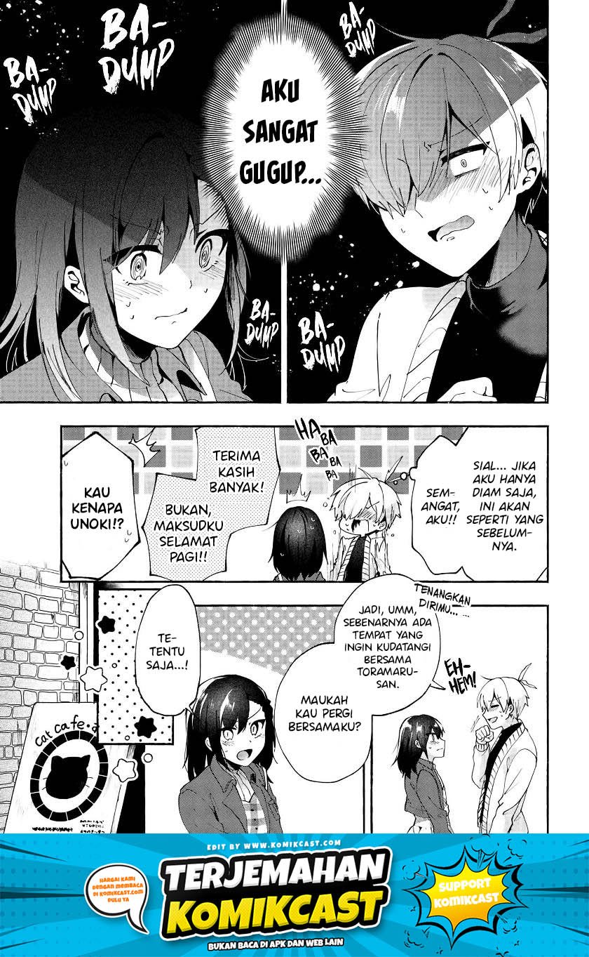 Pashiri na Boku to Koisuru Banchou-san Chapter 73 Gambar 4