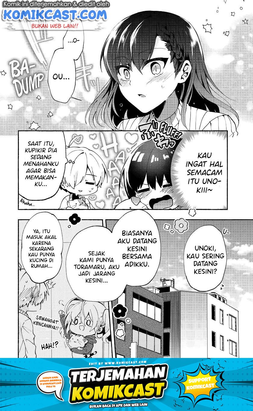 Pashiri na Boku to Koisuru Banchou-san Chapter 73 Gambar 7
