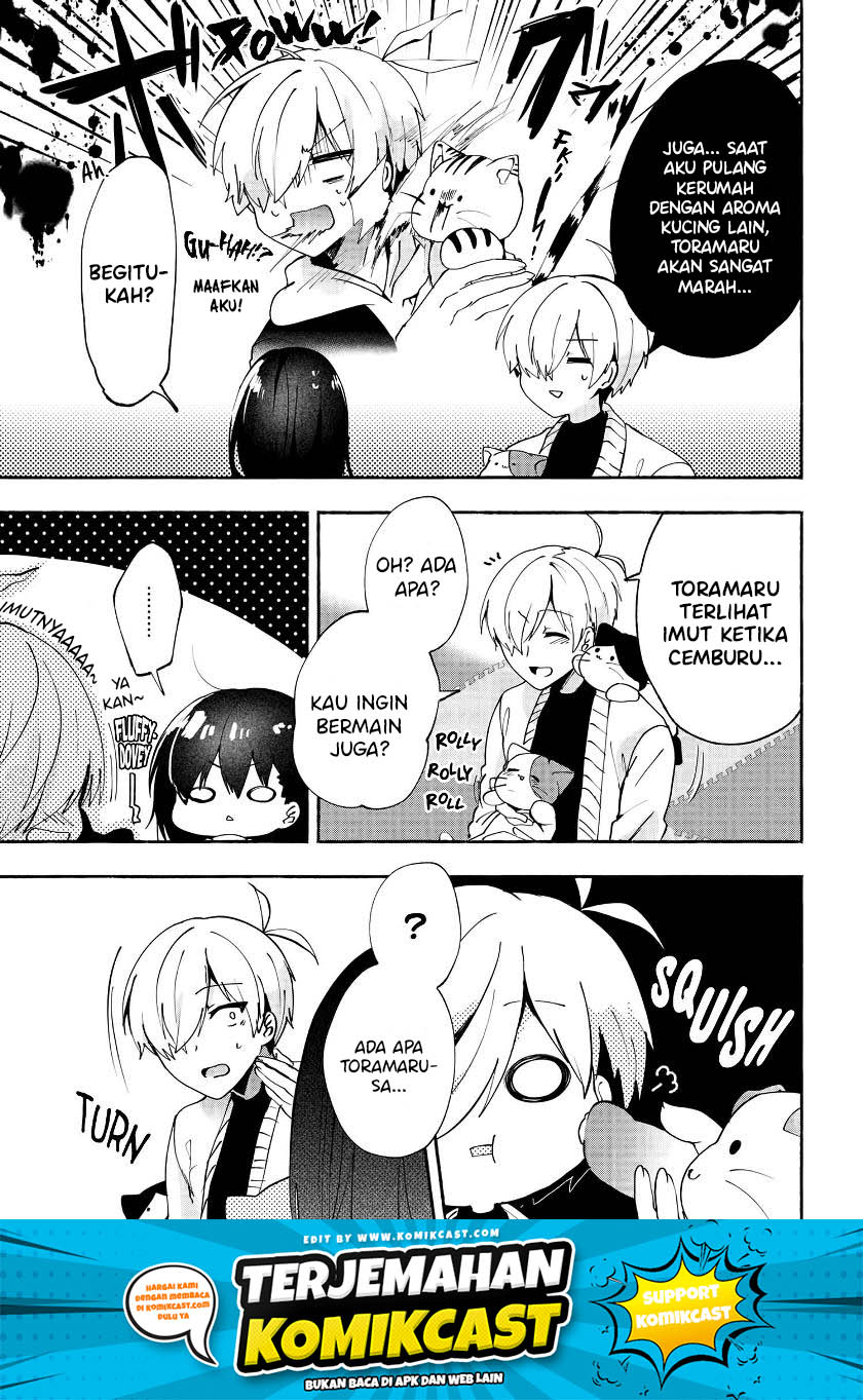 Pashiri na Boku to Koisuru Banchou-san Chapter 73 Gambar 8
