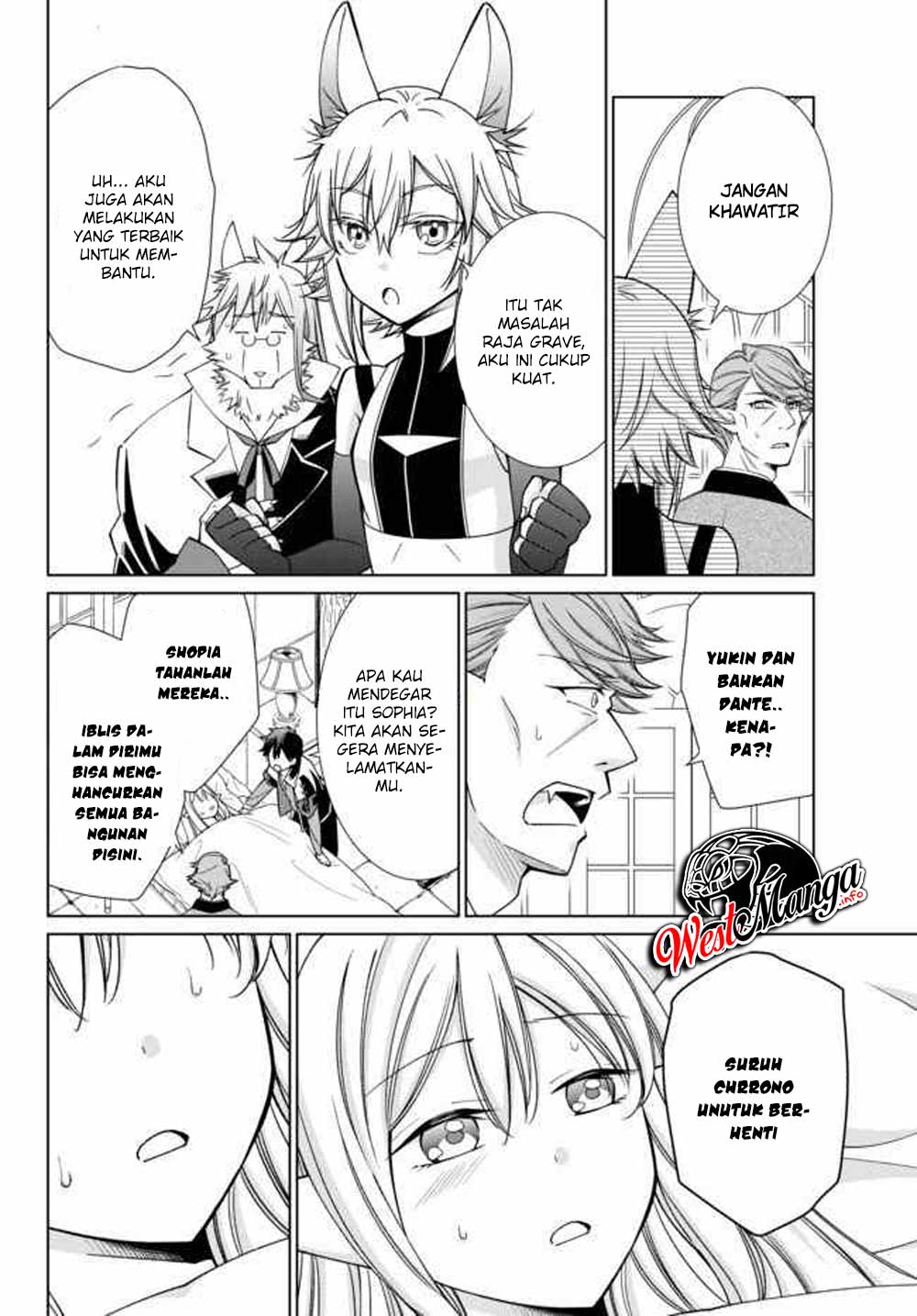 Jishou! Heibon Mazoku no Eiyuu Life: B-kyuu Mazoku nano ni Cheat Dungeon wo Tsukutteshimatta Kekka Chapter 17.1 Gambar 10