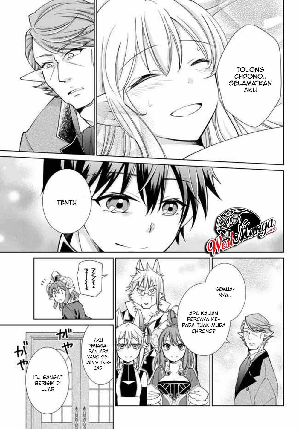 Jishou! Heibon Mazoku no Eiyuu Life: B-kyuu Mazoku nano ni Cheat Dungeon wo Tsukutteshimatta Kekka Chapter 17.1 Gambar 11